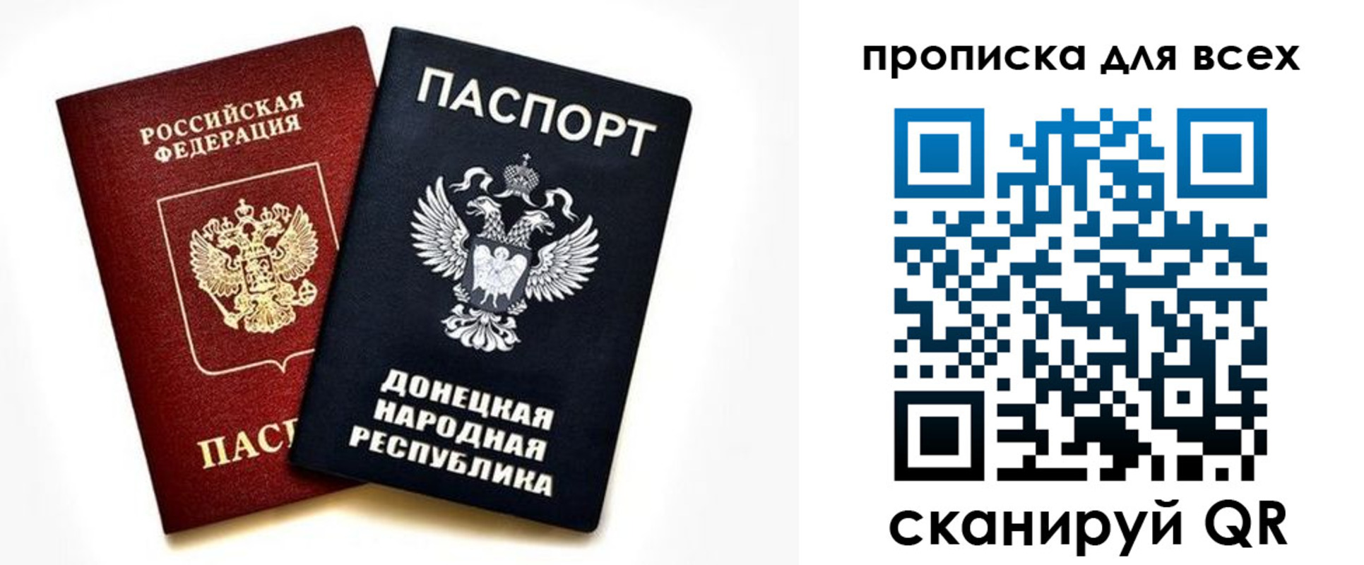 форма 3 в Кабардино-Балкарии